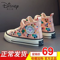 Цветочные детские туфли 2? 022 Shinji Hao 锶碜 Push Shouse Moards Transport Shoes