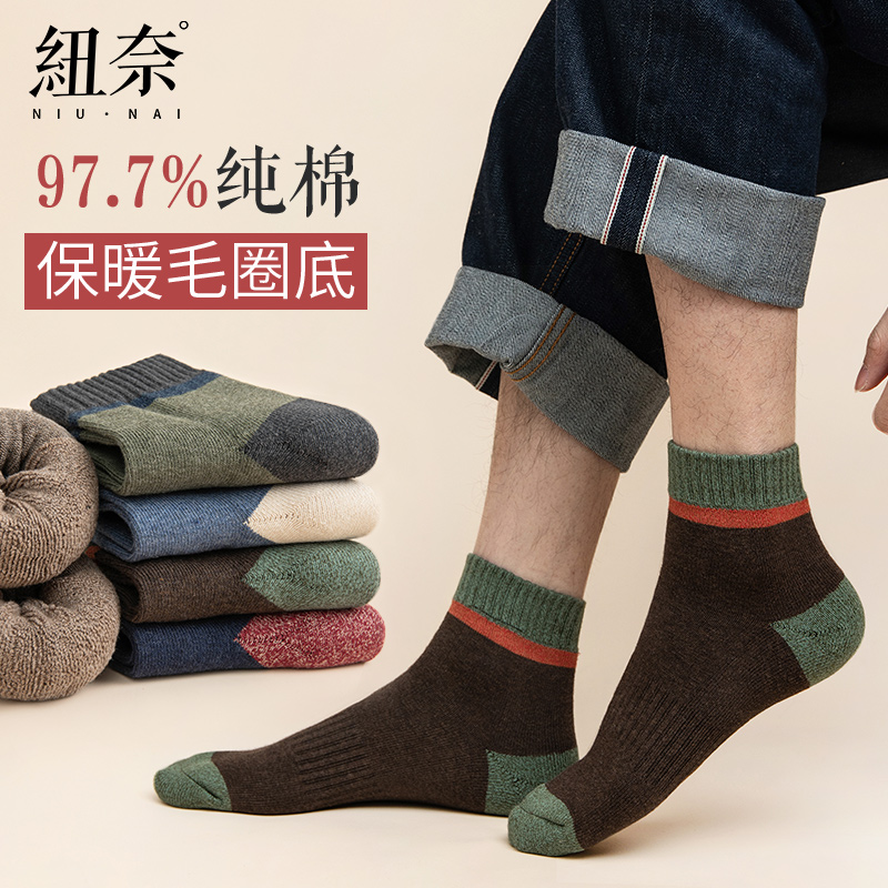 ŦͲӺëȦﶬë糱ϵ49.3Ԫ