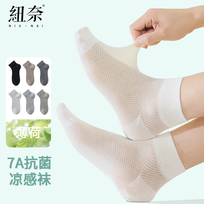 N0779һ   ɫ ǳ л ɫ5˫װ 39-42 Ŧжļᱡ͸޹ǲѽŵͰﴬ46.8Ԫ