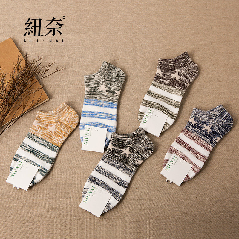 Chaussettes - collants L0088 - Ref 757015 Image 3