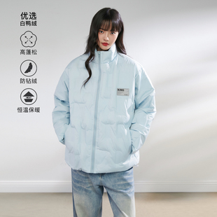 King 立领反光标羽绒服纯色街头潮牌男女加厚保暖外套 Prince冬季