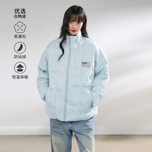 KingPrince反光标羽绒服