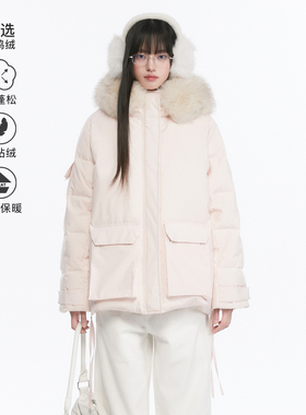 King Prince可拆卸毛领派克服女冬保暖白鸭绒羽绒服粉色甜美外套