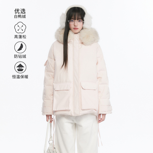 King Prince可拆卸毛领派克服女冬保暖白鸭绒羽绒服粉色甜美外套