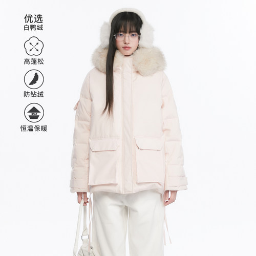 King Prince可拆卸毛领派克服女冬保暖白鸭绒羽绒服粉色甜美外套