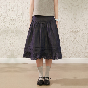 King Prince复古蕾丝拼接A字半身裙女高腰显瘦百搭氛围感中长裙