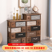 实木简易床头柜小型卧室抽屉式 斗柜边角窄柜客厅藤编储物收纳柜子