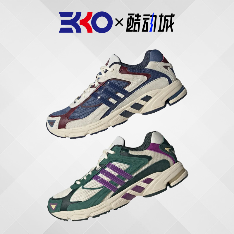 EKKO运动 Adida RESPONSE CL 三叶草复古经典运动鞋 H2566 IH2565 运动鞋new 运动休闲鞋 原图主图