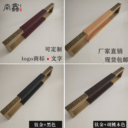 玻璃门拉手木门把手大量现货包邮