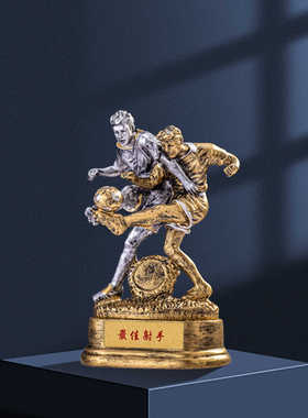 艺耀奖杯奖牌足球篮球