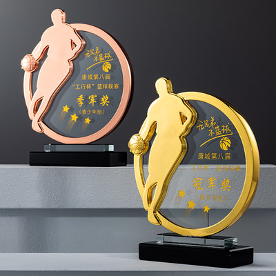 篮球水晶奖杯定制金属nba个人mvp助攻王创意街头篮板王比赛总冠军