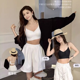 2025春夏新品 抹胸5853冰感简约美背文胸女士背心女潮 V领一片式