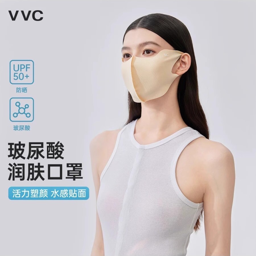 VVC25年款玻尿酸润肤口罩立体贴面润肤防紫外线防晒口罩VTK5S768图片