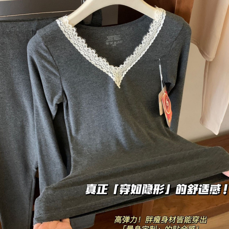 欧戴斯女士羊毛蚕丝保暖内衣套装