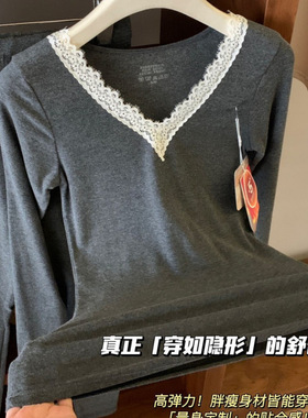 欧戴斯6688女士羊毛蚕丝V领蕾丝保暖内衣套装女秋冬御寒秋衣秋裤