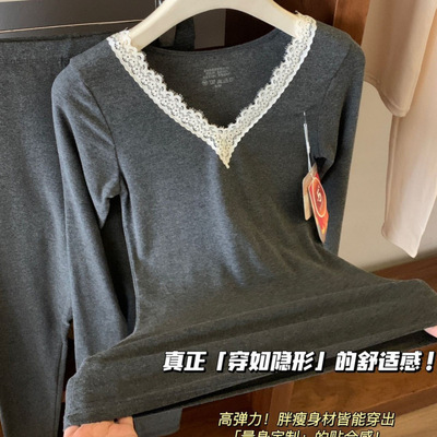 欧戴斯女士羊毛蚕丝保暖内衣套装