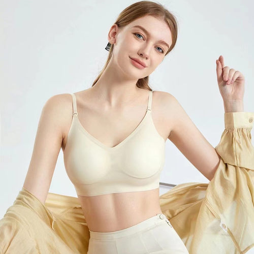 珂宣尼u型美背吊带内衣多种穿法