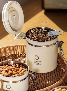 Coffee Plus不锈钢咖啡豆粉密封罐单向排气阀养豆储存保鲜收纳罐