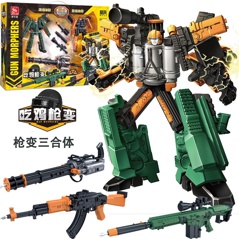 新乐新男加特林枪变形变形机器人
