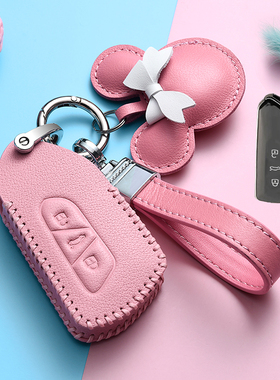 23款大众高尔夫8钥匙套女途昂X ID.X4女ID6X ID.6CROZZ ID.4CROZZ