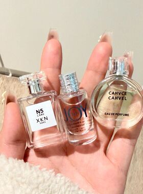 【高品质Q版香水7.5ml点涂式 】自我无界丝巾香水持久留香女人