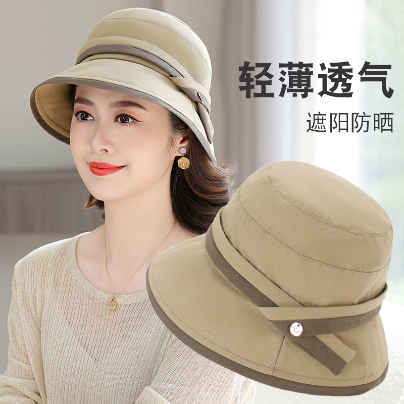妈妈帽子女中老年人春秋休闲渔夫帽奶奶老太太帽薄款凉帽遮阳盆帽