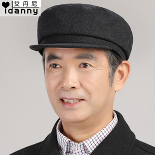 中老年帽子男秋冬爸爸平顶帽老头爷爷棉帽冬季 保暖老人布帽中山帽