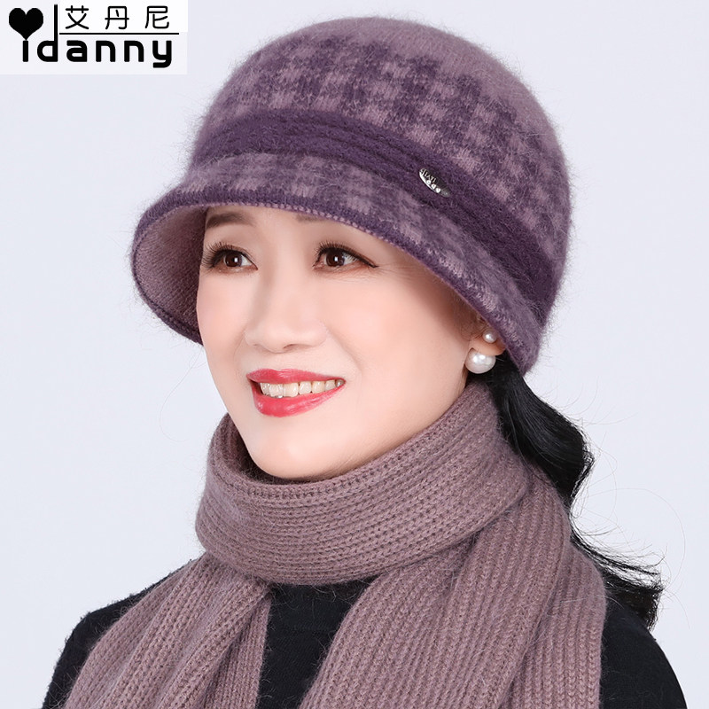 老人帽子女奶奶秋冬天针织毛线帽保暖中老年人妈妈加绒老太太盆帽,服饰配件/皮带/帽子/围巾,帽子,淘宝优惠券,粉丝福利购,淘宝优惠卷