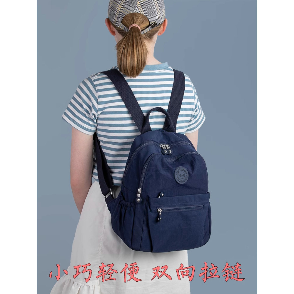 新款双肩包女式尼龙布休闲旅游逛街包包纯色拉链夹层通勤百搭包包