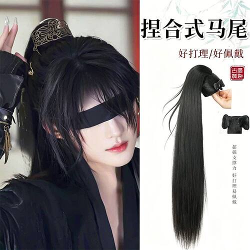马尾汉服假发古装捏合高马尾直发