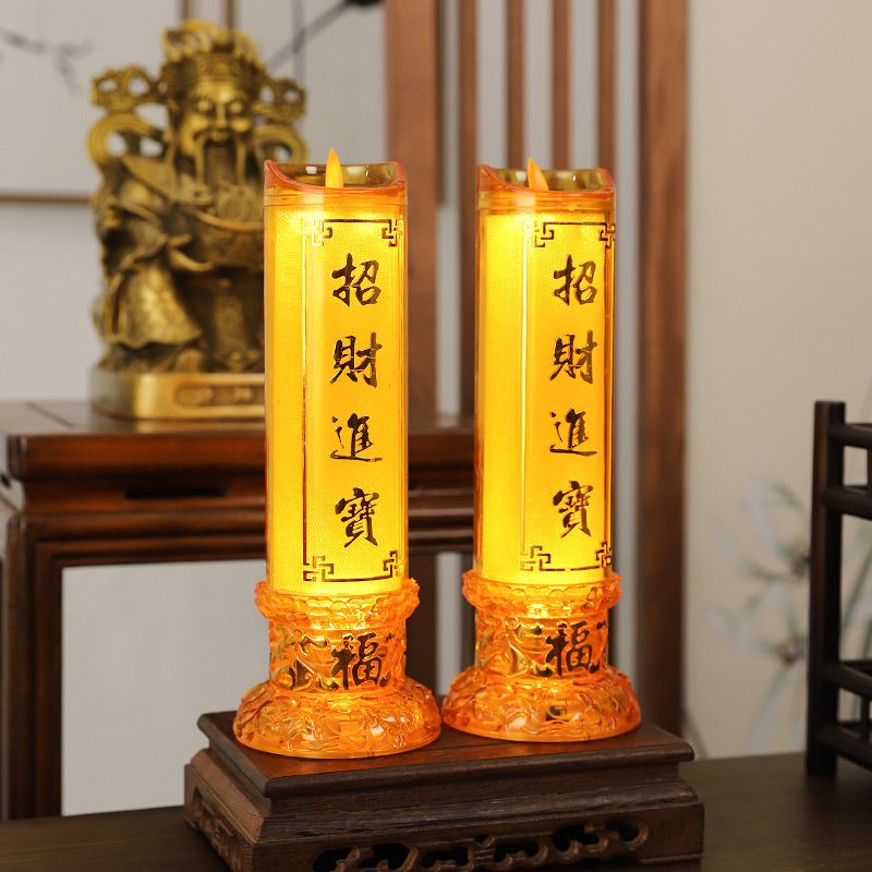 电子蜡烛结婚电池烛台长明灯LED供佛莲花灯财神灯具家用摆件生日
