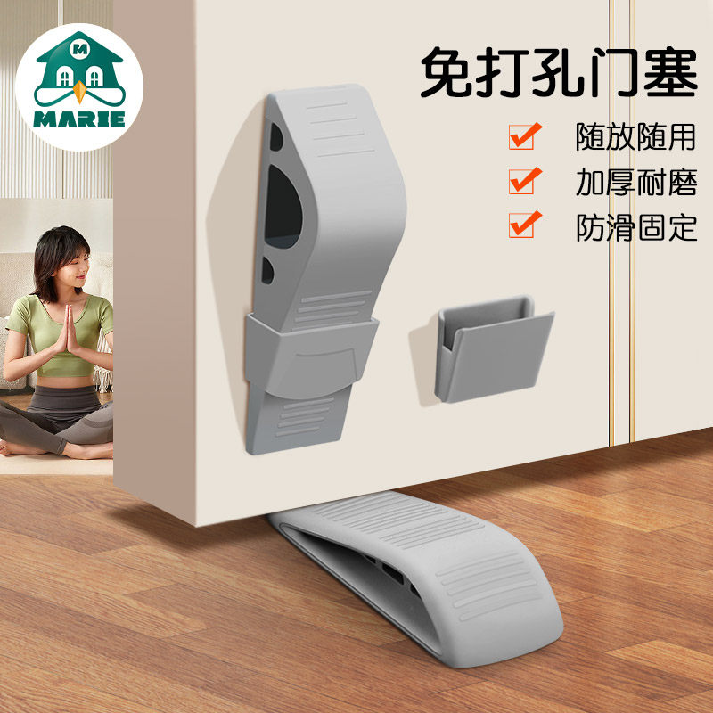 玛丽门档免打孔不粘胶时尚简约图片