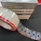 眼镜设备配件 透明贴膜1000 镜片加工双面防滑贴镜片双面贴胶粘片