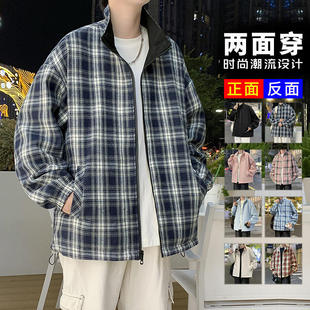 双面穿情侣款 夹克男休闲百流格子夹克青年 外套男秋季 新款