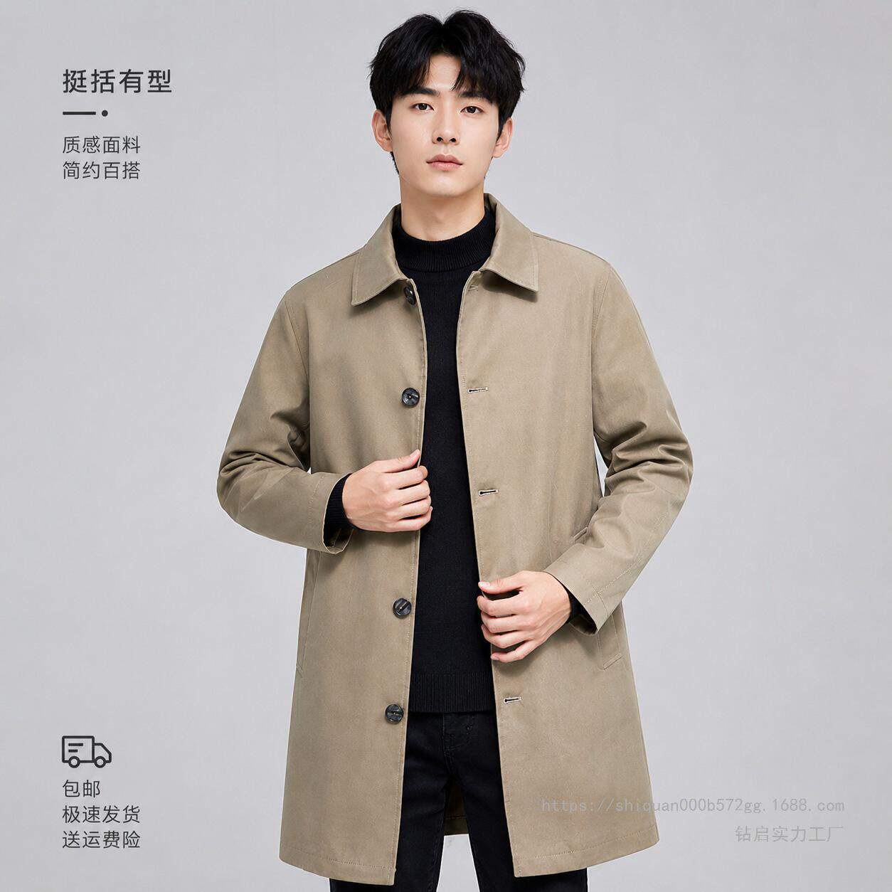 韩版修身翻领外套时尚棉风衣钻启