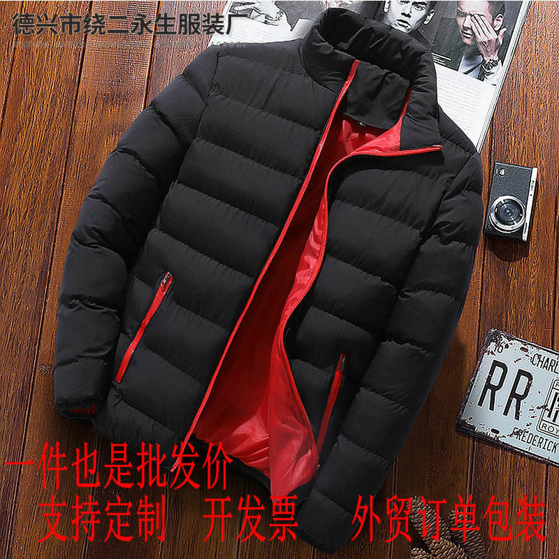 跨境热卖男士棉服厚宽松休闲棉衣外套潮冬季百搭帅气保暖棉服时尚