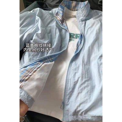 蓝格子拼接防晒衣男款夏季轻薄款