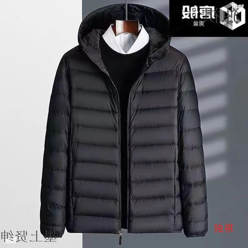 冬季轻薄款羽绒棉服男短款大码休闲立领保暖上衣爸爸男装棉衣外套