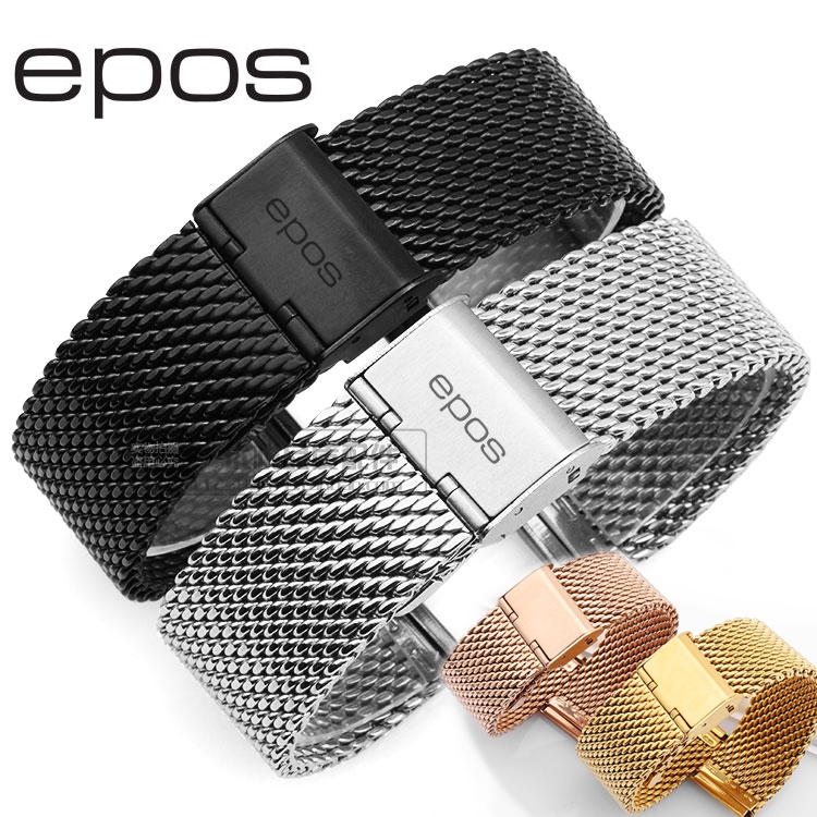 原装款爱宝时不锈钢材质表带22mm