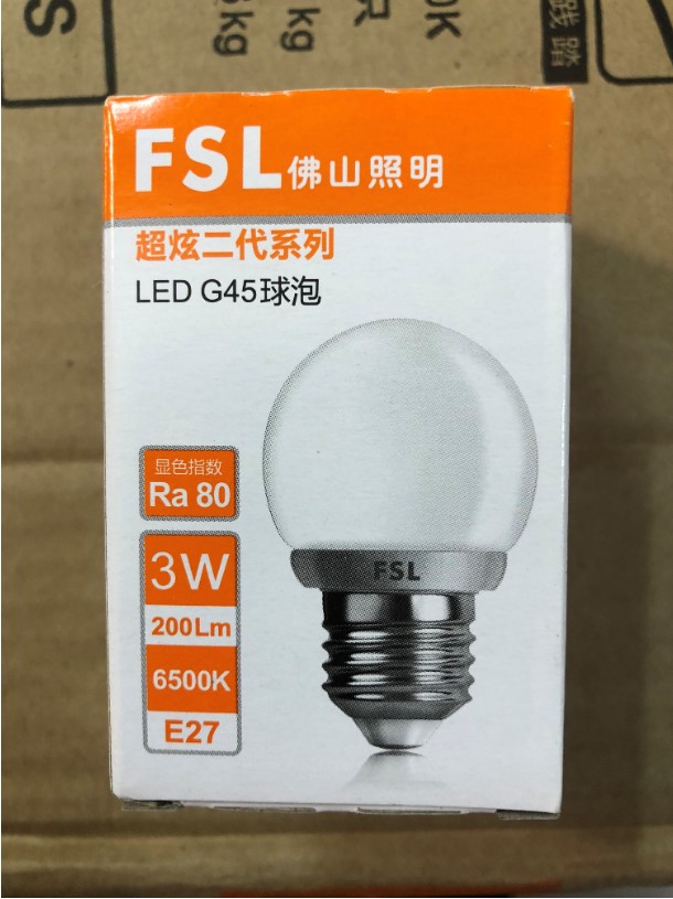 正品FSL佛山照明LED球泡 LED G45球泡 3W 5W 7W 10W LED节能灯泡