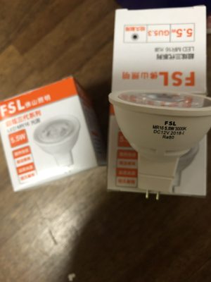 正品FSL佛山照明LED灯杯 MR16 12V 5.5W 6500K3000K GU5.3LED灯杯