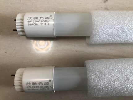 T8 LED灯管 9W 18WLED灯管 T8 LED双端接线灯管6500K 0.6m 1.2m