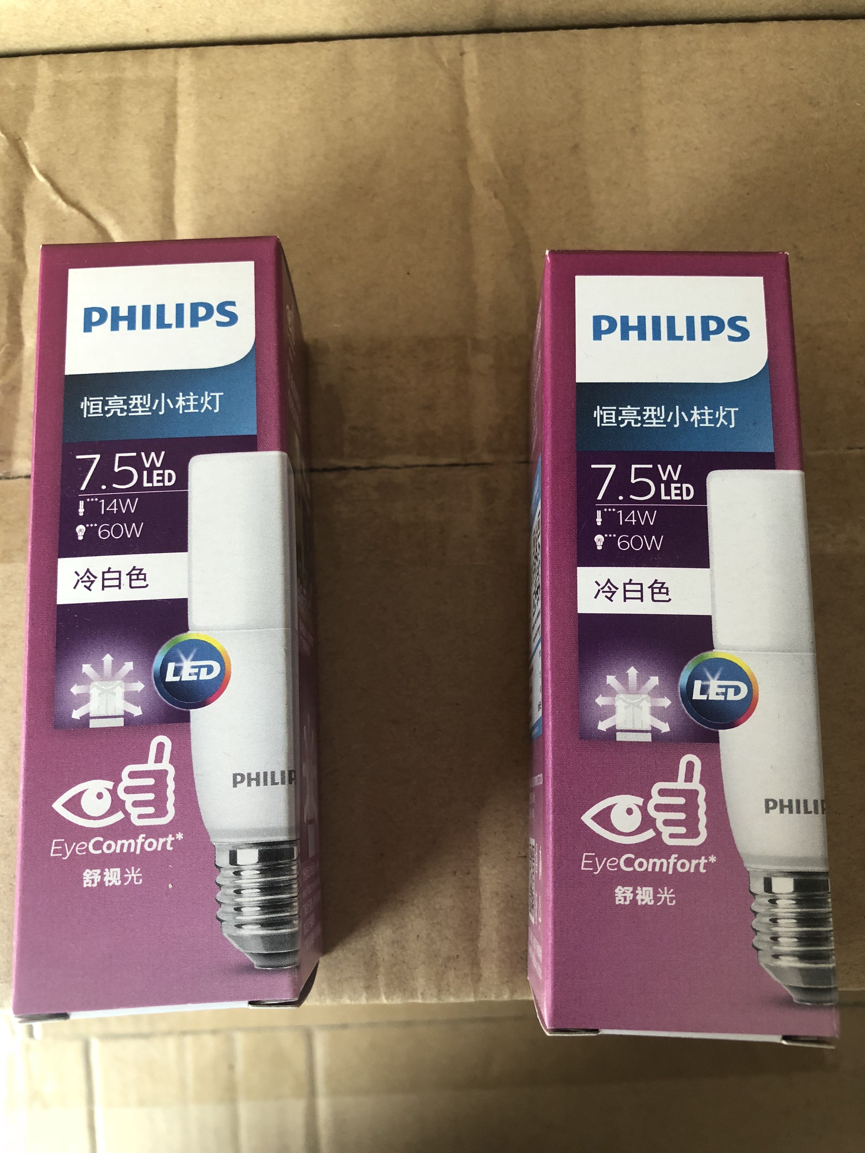 PHILIPS飞利浦LED灯泡 5.5W 7.5W 9.5W E27 LED球泡 恒亮型小柱灯