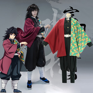 鬼灭之刃cos服富冈义勇cos鬼杀队队服羽织cosplay动漫男全套