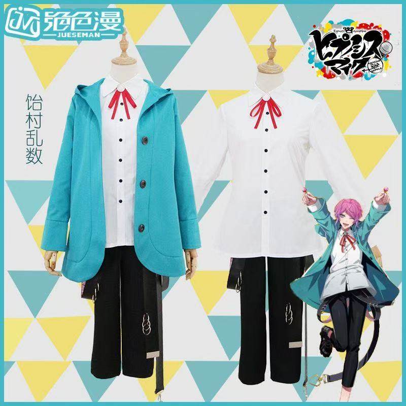 声优rap企划hipgnosismike 饴村乱数cospla全套配饰假发