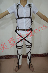 进击的巨人cosplay男女调查兵团机动装置全身皮带组皮裙套装现货
