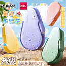 修正带高级感 可换芯 修改带 得力高颜值按动修正带 改错带 侧按按动式 涂改带学生专用 渐变色修正带 学生用