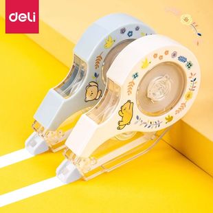 得力修正带女可爱少女学生用涂改带可爱卡通少女大容量初中生多功能小型便携迷你改字带改正带可爱少女心