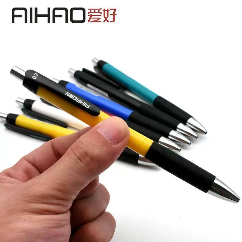 网红圆珠笔0.7mm办公蓝色原珠笔