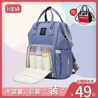 Мама? В 20022 году новый 畜 妈      外 ∏ ∏ ∏ ∏ 妈      